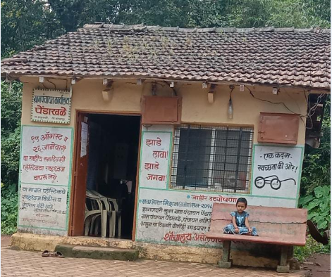 Village view 1